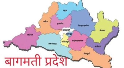 बागमती प्रदेशको आर्थिक वृद्धिदर ५.४० प्रतिशत पुग्ने अनुमान