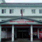चाडपर्वमा कालोबजारी र अस्वाभाविक मूल्यवृद्धि नगर्न प्रशासनको आग्रह