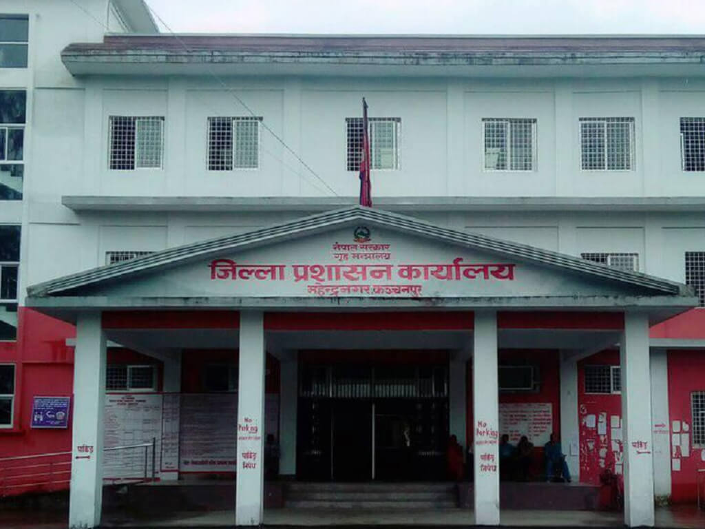 चाडपर्वमा कालोबजारी र अस्वाभाविक मूल्यवृद्धि नगर्न प्रशासनको आग्रह