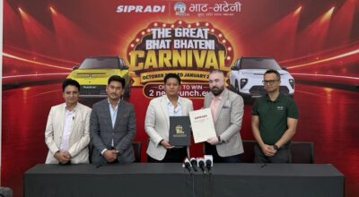 भाटभटेनीमा किनमेल गर्दा दुईवटा टाटा पन्च ईभी जित्ने अवसर
