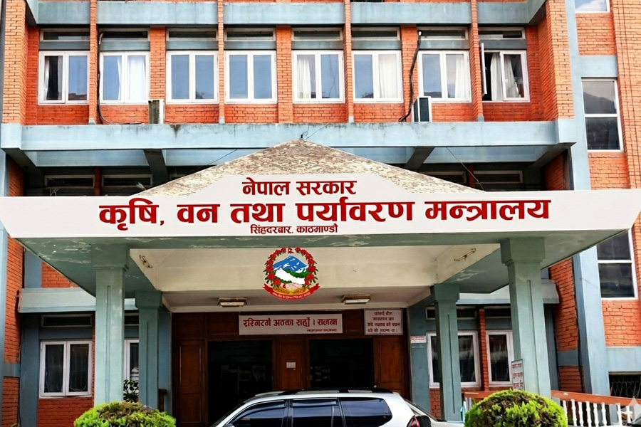 रासायनिक मलको खरिद सुनिश्चितता अध्ययन गर्न कार्यदल गठन