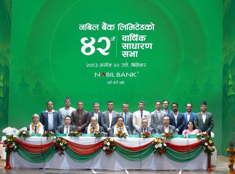 नबिल बैंकको ४२औँ वार्षिक साधारणसभा सम्पन्न