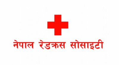 भोटेकोशी बाढी पीडितलाई प्रतिपरिवार १ लाख रुपैयाँ सहयोग