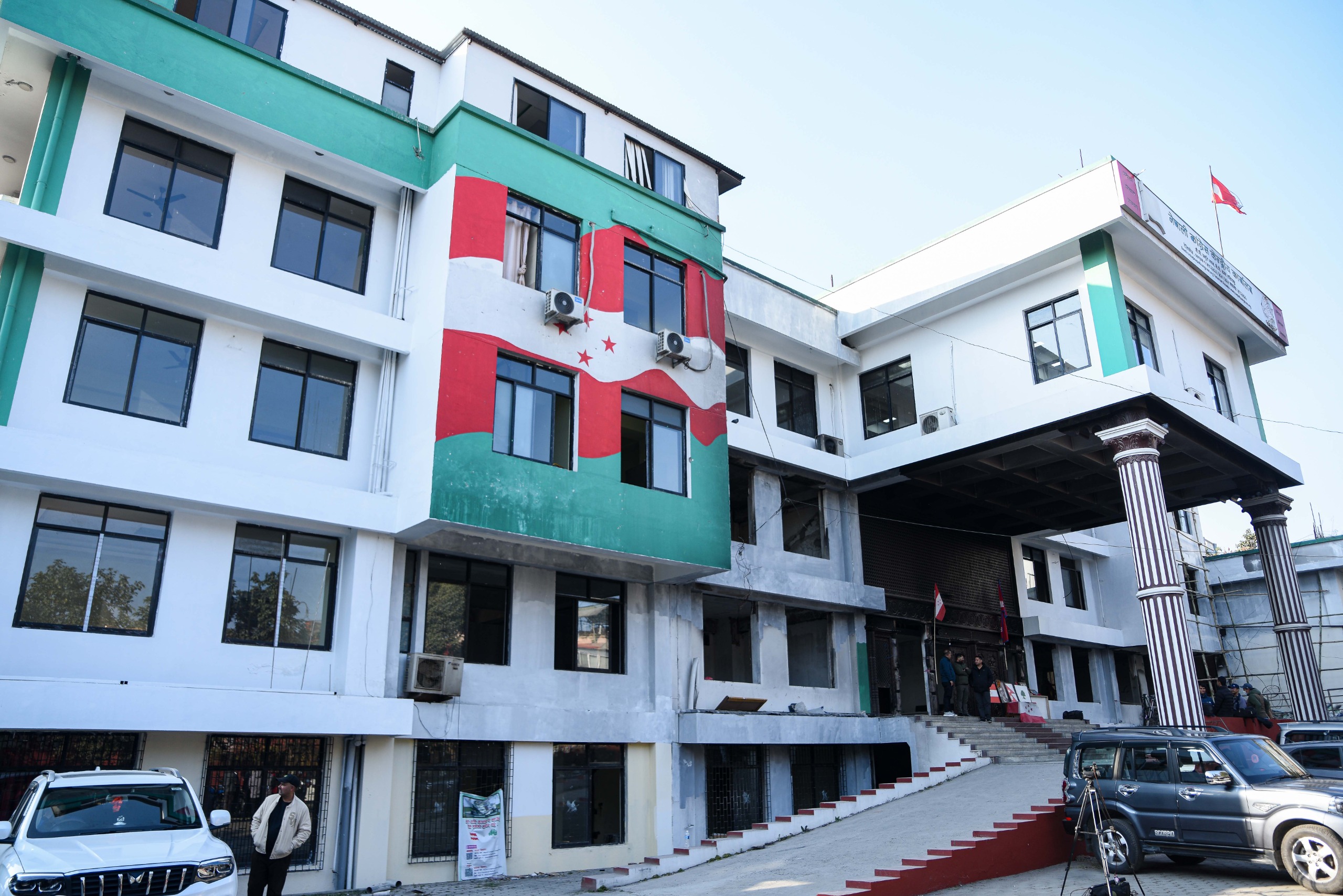 नेपाली कांग्रेसको चार वर्षको आम्दानी २५ करोड