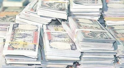 बैंकमा थुप्रिएको पैसा उत्पादनमूलक क्षेत्रमा लगानी हुन सकेन