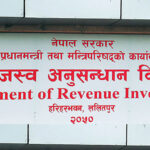 साइबर सुरक्षा जोखिमका कारण भीसीटीएस प्रणाली बन्द