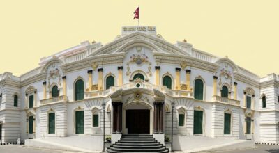 बागमतीको कर्जा काठमाडौंमै केन्द्रित