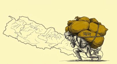 सार्वजनिक ऋणको आर्थिक जोखिम