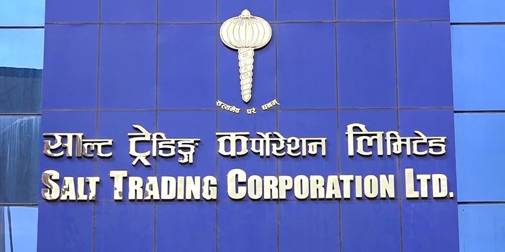 साल्ट ट्रेडिङ कर्पोरेसनलाई ३ लाख जरिवाना