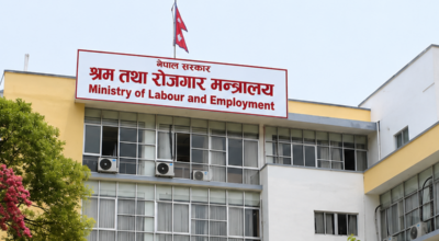 श्रमिकलाई चाडपर्व खर्च उपलब्ध गराउन विभागको निर्देशन