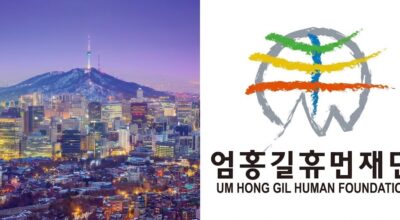 Um Hong-gil Human Foundation Plans Scholarships for Nepali Students to Study in South Korea