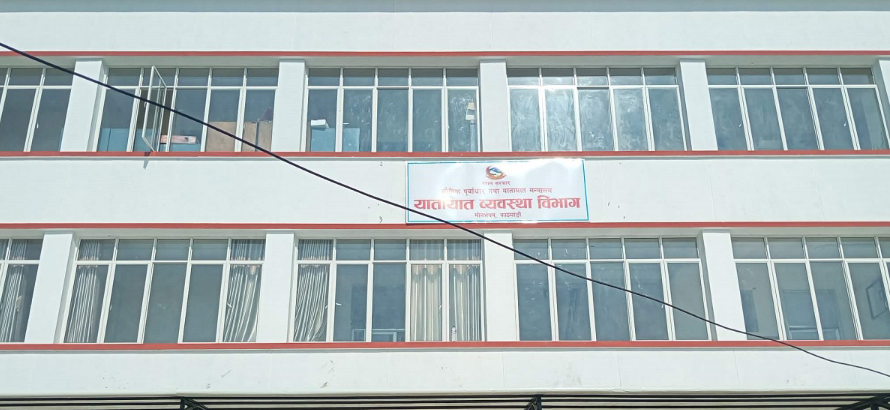 अब सवारी दर्ता तथा नामसारीका लागि सवारी धनी स्वयं यातायात कार्यालयमा उपस्थित हुन नपर्ने !
